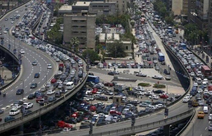 بالبلدي : قبل
      ما
      تتحرك
      من
      بيتك..
      خريطة
      الزحام
      المروري
      بطرق
      ومحاور
      القاهرة
      والجيزة