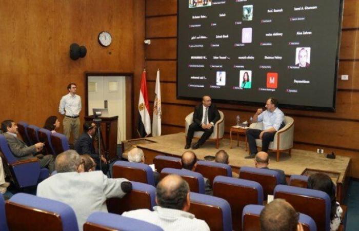 بالبلدي: نحو
      إدارة
      متكاملة
      للموارد..
      معهد
      التخطيط
      القومي
      يناقش
      تشابكات
      المياه
      والطاقة
      والغذاء
      والنظم
      البيئية