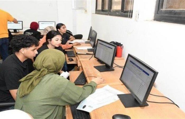 بالبلدي: تقليل
      الاغتراب
      للدبلومات
      الفنية
      2026..
      الموعد
      ورابط
      التسجيل
      والشروط
      للطلاب