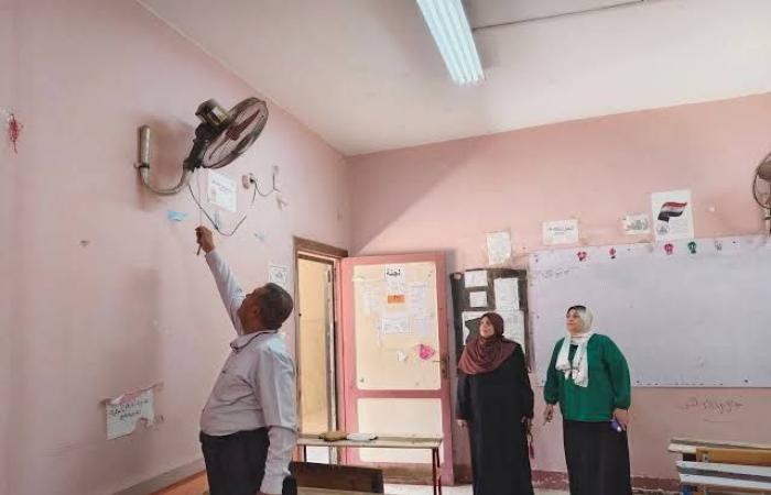 بالبلدي : عاجل|
      منع
      تشغيل
      المراوح
      داخل
      الفصول..
      مختصون
      يكشفون
      مفاجآت
      صادمة
      داخل
      المدارس
