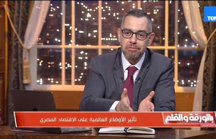 بالبلدي : بعد
      رفع
      الفائدة
      الأمريكية..
      خبير
      يكشف
      تأثير
      القرار
      على
      الاقتصاد
      المصري