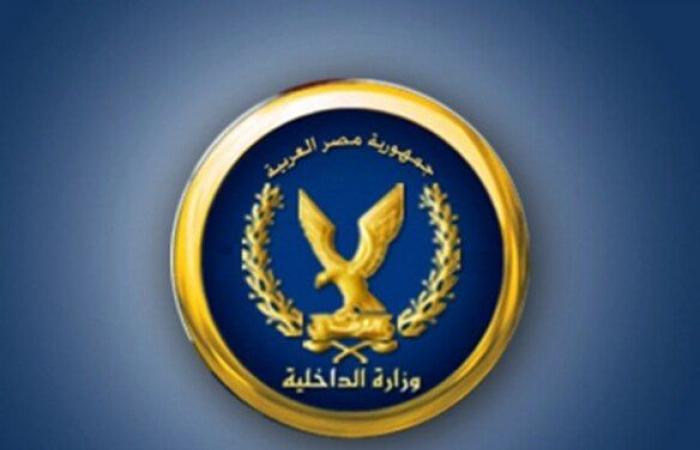 بالبلدي: ضبط
      صانعة
      محتوى
      في
      الدقهلية
      بنهمة
      بث
      فيديوهات
      خادشة
      للحياء