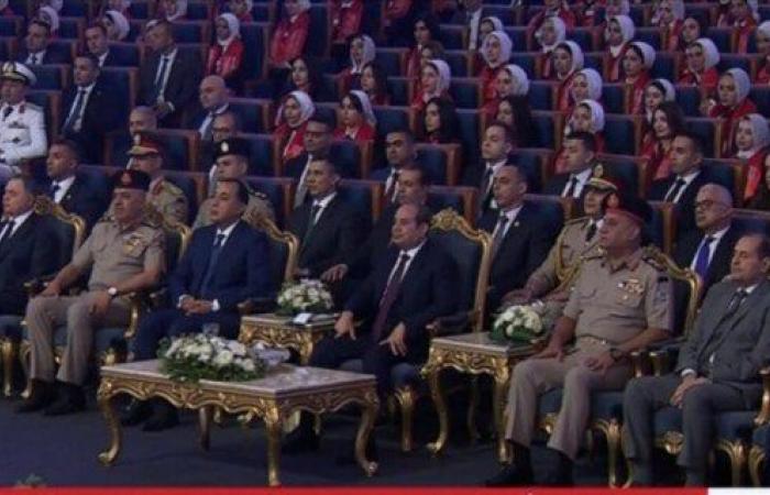 بالبلدي : الرئيس
      السيسي
      يشهد
      حفل
      تخرج
      الدورة
      رقم
      6
      للجهات
      القضائية
      من
      الأكاديمية
      العسكرية|
      بث
      مباشر