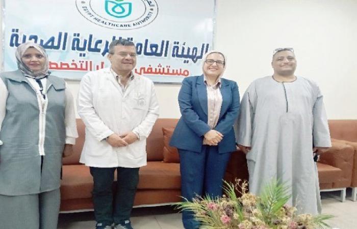 بالبلدي : مدير
      مستشفى
      النيل
      بإدفو:
      نسعى
      لزيادة
      عدد
      الأسرة
      وإجراء
      أول
      عملية
      قلب
      بالمستشفى
