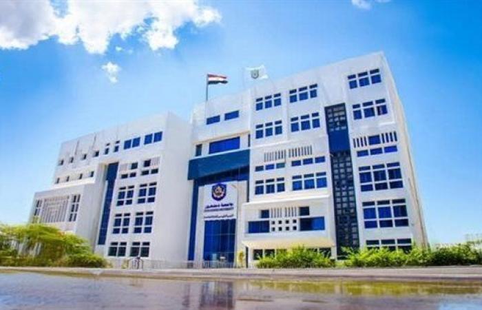 بالبلدي: 4
      تخصصات
      من
      جامعة
      دمنهور
      على
      خريطة
      شنغهاي
      العالمية