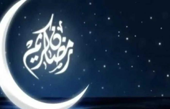 موعد
      ليلة
      تحري
      هلال
      شهر
      رمضان
      لعام
      1448
      هـ