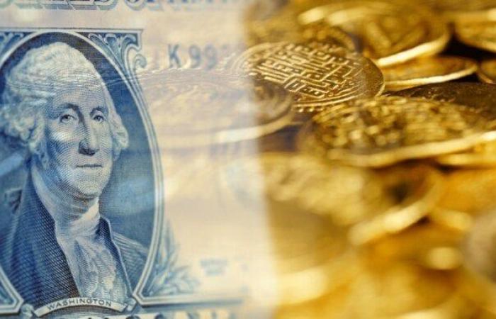 بالبلدي : انخفاض
      سعر
      الذهب
      بأكثر
      من
      1%
      وارتفاع
      الدولار
      بعد
      قرار
      رفع
      الفائدة
      الأمريكية