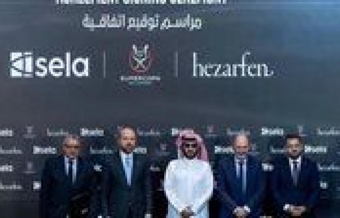 بالبلدي: السوبر
      الإسباني
      مجانًا..
      قناة
      مفتوحة
      تكشف
      مفاجأة
      البطولة