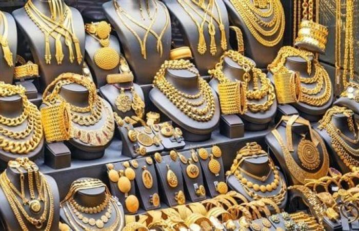 بالبلدي: عيار
      21
      يواصل
      الصعود..
      قفزة
      جديدة
      في
      سعر
      الذهب
      اليوم
      السبت
      19
      سبتمبر
      2026
