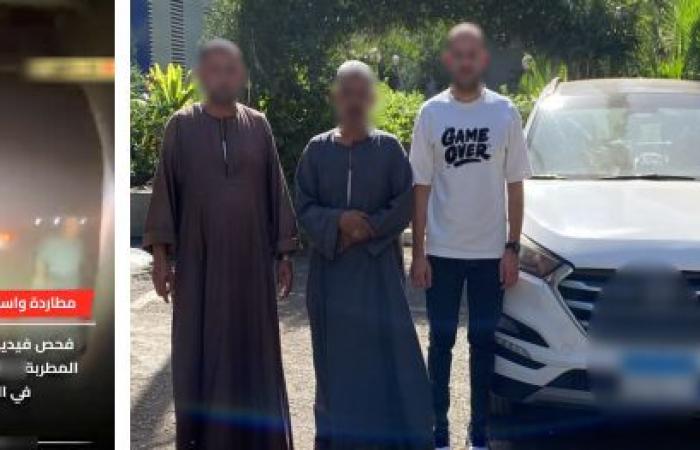 بالبلدي: الداخلية
      تكشف
      لغز
      تعرض
      مطربة
      شعبية
      لمطاردة
      مثيرة
      ومحاولة
      التعدي
      عليها
      بالمنوفية