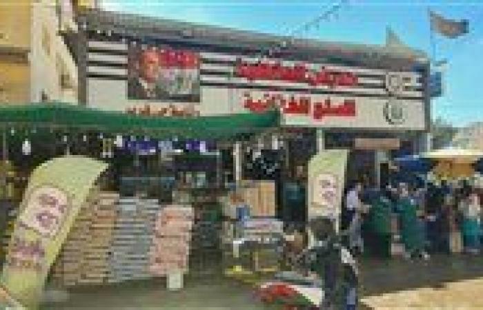 بالبلدي: محافظ
      الدقهلية:
      متابعة
      يومية
      للأسعار
      وجودة
      السلع
      بالمعرض
      الدائم
      بحي
      غرب
      المنصورة