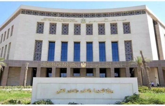 بالبلدي : 50
      جنيهًا
      للحصة..
      وزارة
      التعليم
      تعلن
      خطة
      سد
      عجز
      المعلمين