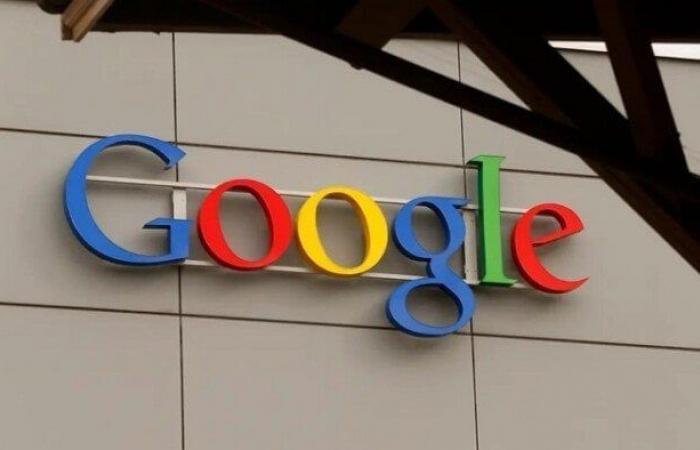 بالبلدي: تحذير
      عاجل
      لمستخدمي
      Pixel..
      جوجل
      تطلب
      تثبيت
      تحديث
      أمني
      جديد