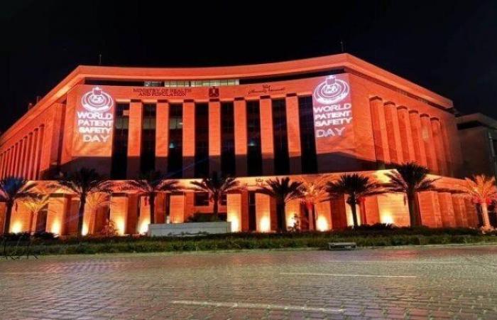 بالبلدي : إضاءة
      مبنى
      وزارة
      الصحة
      بالبرتقالي
      احتفالًا
      باليوم
      العالمي
      لسلامة
      المرضى