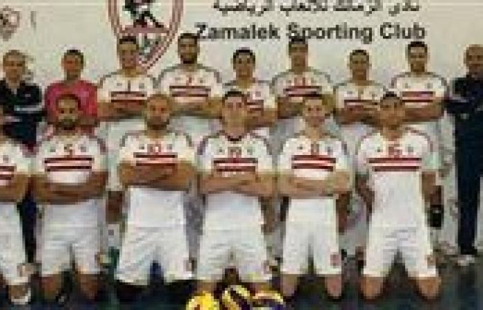 بالبلدي: قائمة
      فريق
      الزمالك
      للكرة
      الطائرة
      لخوض
      بطولة
      بني
      ياس
      الودية
      الدولية