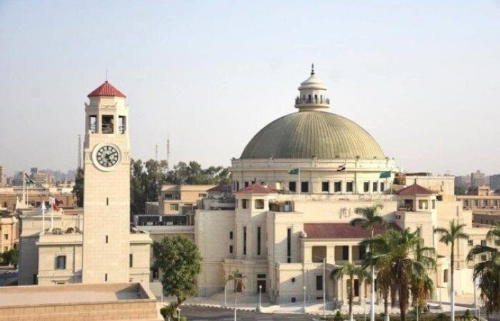 بالبلدي: اليوم..
      انطلاق
      العام
      الدراسي
      الجديد
      بالجامعات
      المصرية
      بمشاركة
      4
      ملايين
      طالب
      وطالبة