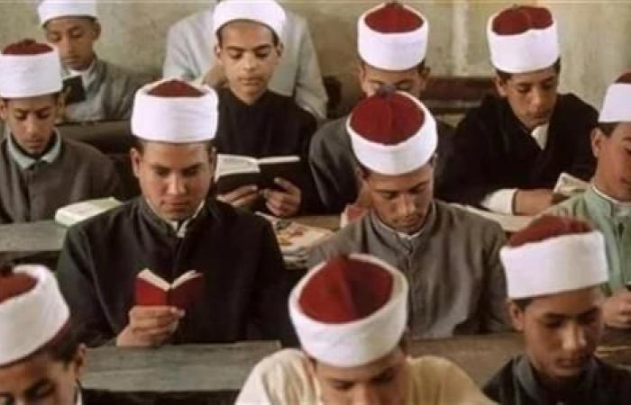 بالبلدي : يبدأ
      غدًا..
      رابط
      تظلمات
      الثانوية
      الأزهرية
      2026
      وخطوات
      التقديم