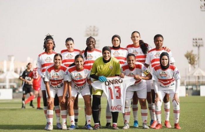 بالبلدي: علي
      السعيد
      يعلن
      تشكيل
      سيدات
      الزمالك
      لمواجهة
      الأهلي
      في
      الدوري