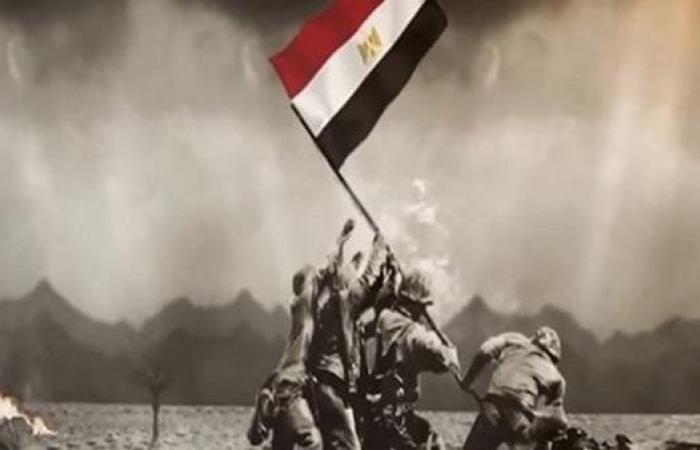 بالبلدي: موعد
      إجازة
      6
      أكتوبر
      2026
      للقطاع
      العام
      والخاص..
      هل
      سيتم
      ترحيلها
      ليوم
      الخميس؟