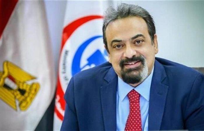بالبلدي : إنقاذ
      حياة
      طفلة
      بعد
      سقوطها
      من
      الدور
      الخامس
      وتهتك
      بالرئة
