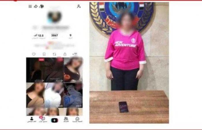 بالبلدي : رقصت
      بملابس
      خادشة
      لزيادة
      نسب
      المشاهدة..
      الداخلية
      تضبط
      صانعة
      محتوى
      في
      الجيزة