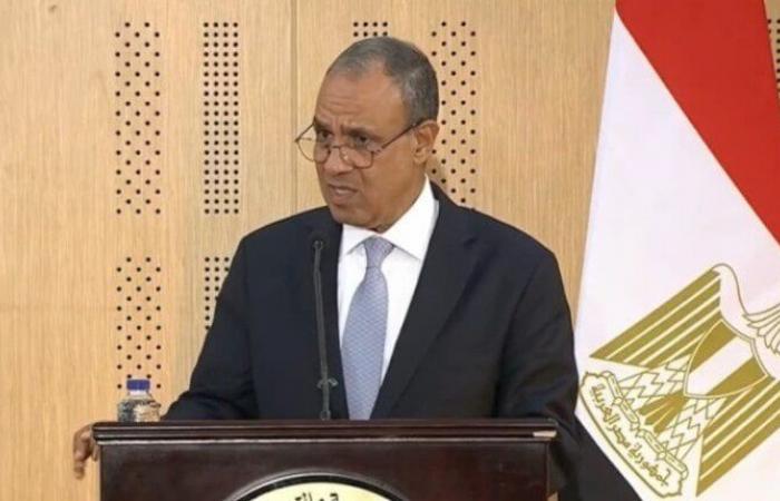 بالبلدي: عبد
      العاطي
      يغادر
      إلى
      نيويورك
      للمشاركة
      في
      الدورة
      الـ81
      للجمعية
      العامة
      للأمم
      المتحدة