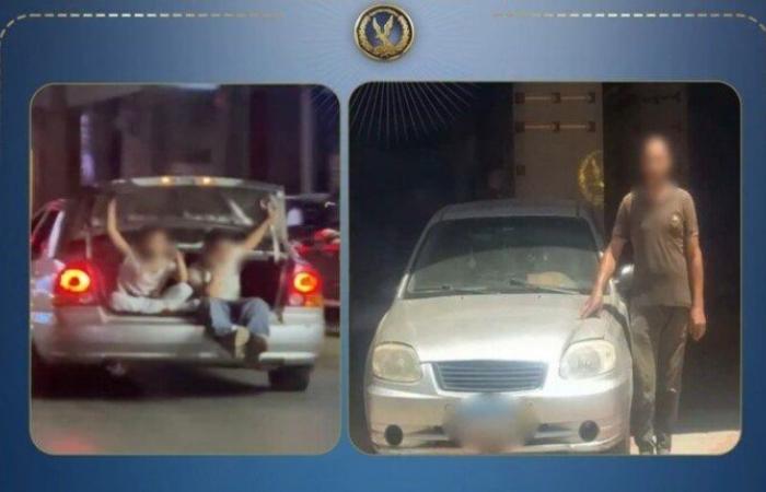 بالبلدي: ضبط
      قائد
      سيارة
      ملاكي
      سمح
      لطفلين
      بالجلوس
      في
      شنطة
      العربية