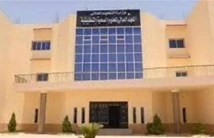 بالبلدي: المعهد
      القومي
      للنقل
      يعلن
      حاجته
      إلى
      وظائف
      جديدة
      شاغرة..
      وظيفة
      جامعة