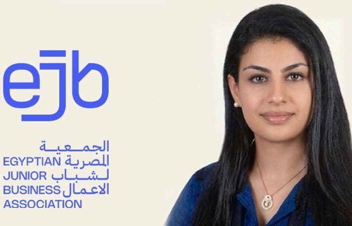 بالبلدي : جمعية
      شباب
      الأعمال:
      منحة
      الحكومة
      لتأهيل
      الشركات
      للتصدير
      تدعم
      توسيع
      قاعدة
      المصدرين
      وتعزز
      تنافسية
      الصادرات
      المصرية
      عالميًا