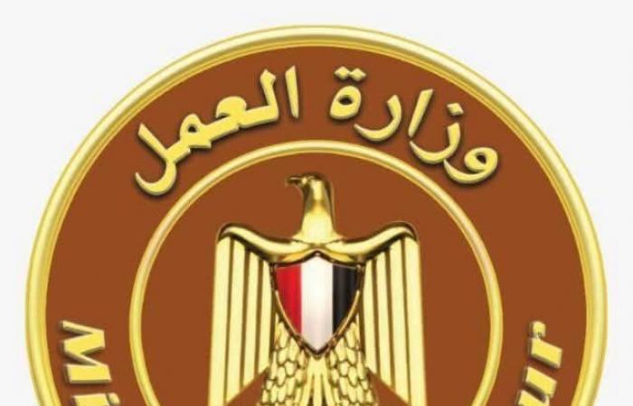 بالبلدي : 2300
      فرصة
      عمل
      بمحطة
      الضبعة
      النووية..
      رواتب
      تصل
      إلى
      40
      ألف
      جنيه
      و3
      وجبات
      وإقامة
      وتأمين