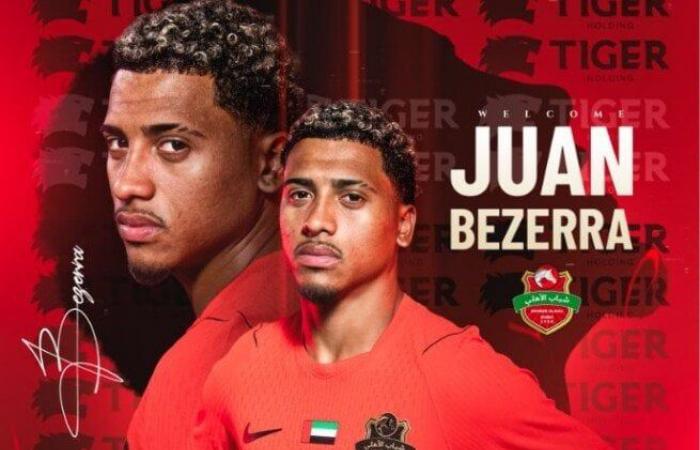 بالبلدي : رسميًا..
      شباب
      الأهلي
      يعلن
      ضم
      خوان
      بيزيرا
      من
      الزمالك
      «فيديو»