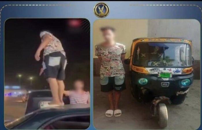 بالبلدي: عاجل
      |
      الأمن
      يضبط
      سائق
      «توك
      توك»
      اعتدى
      على
      سيارة
      مواطن
      بـ
      «الحوامدية»