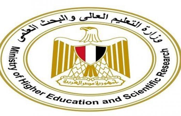 بالبلدي: التعليم
      العالى
      تعلن
      مفاجأة
      جديدة
      لطلاب
      التحويلات..
      تقليل
      الاغتراب
      2026
      يعود
      للمرة
      الثالثة..
      ضوابط
      التحويلات