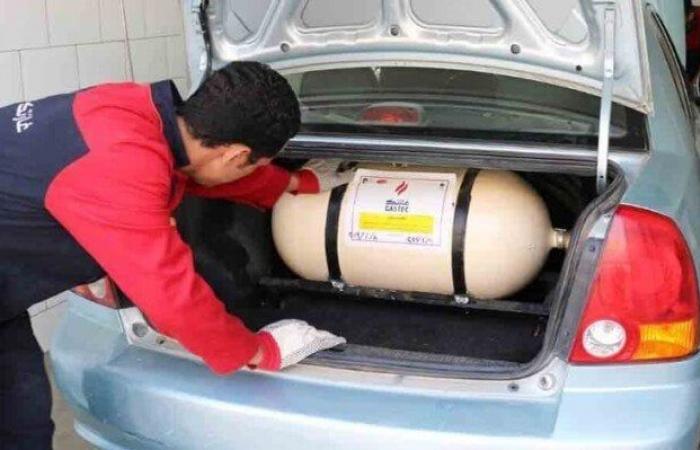 بالبلدي : «وفر
      في
      البنزين»..
      خطوات
      تحويل
      السيارات
      للعمل
      بالغاز
      الطبيعي