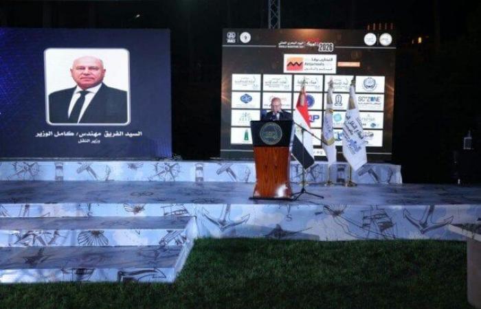 بالبلدي : كامل
      الوزير:
      مصر
      تستهدف
      الوصول
      إلى
      19
      ميناء
      تجاريا
      و40
      سفينة
      بحلول
      2030
