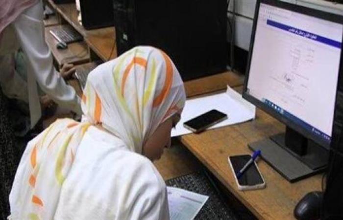 بالبلدي : عاجل|تظلمات
      الثانوية
      الأزهرية
      2026..
      الموعد
      النهائي
      للتقديم
      والأوراق
      المطلوبة