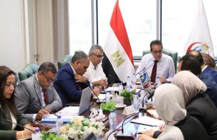 بالبلدي : «الصحة»
      تضخ
      استثمارات
      جديدة
      في
      القطاع
      الطبي..
      3
      وحدات
      لزراعة
      النخاع
      و35
      مشروعًا
      في
      13
      محافظة
      ضمن
      خطة
      2026/2027