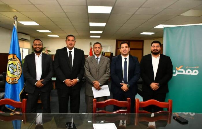 بالبلدي : «الأهلي
      ممكن»
      توقع
      شراكة
      مع
      جامعة
      الأزهر
      لرقمنة
      تحصيل
      المصروفات
      الطلابية