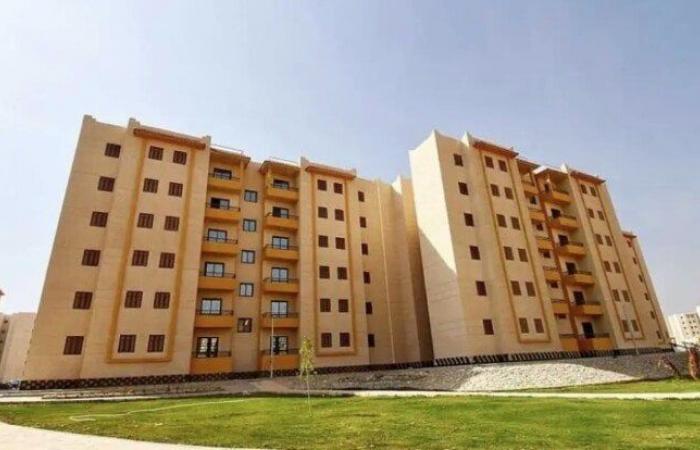 بالبلدي : شروط
      حجز
      شقق
      الإيجار
      التمليكي
      من
      وزارة
      الإسكان
      ورابط
      التقديم..
      سجّل
      بياناتك
      الآن
