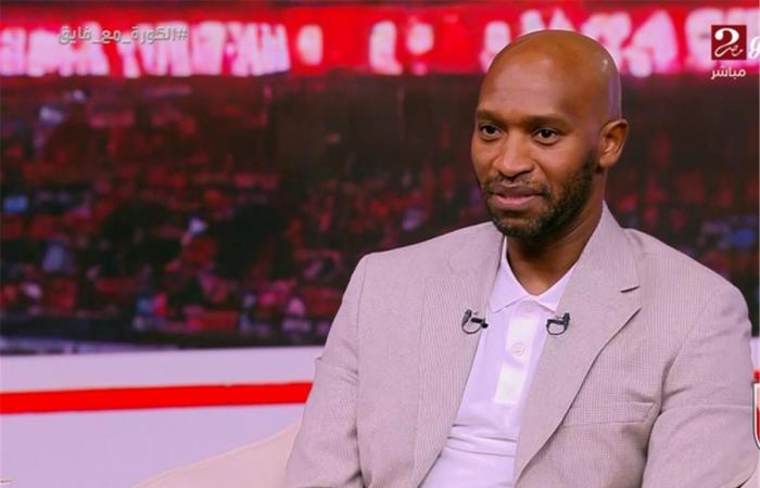 بالبلدي : شيكابالا
      يفتح
      النار
      على
      إدارة
      الزمالك
      بسبب
      بيزيرا
      وينتقد
      الأجواء
      داخل
      الأهلي