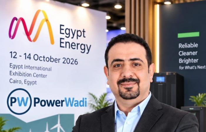 بالبلدي : «باور
      وادي»
      تقدم
      منتجات
      «وادي»
      الجديدة
      لحلول
      الطاقة
      في
      «إيجيبت
      إنرجي
      2026» 
