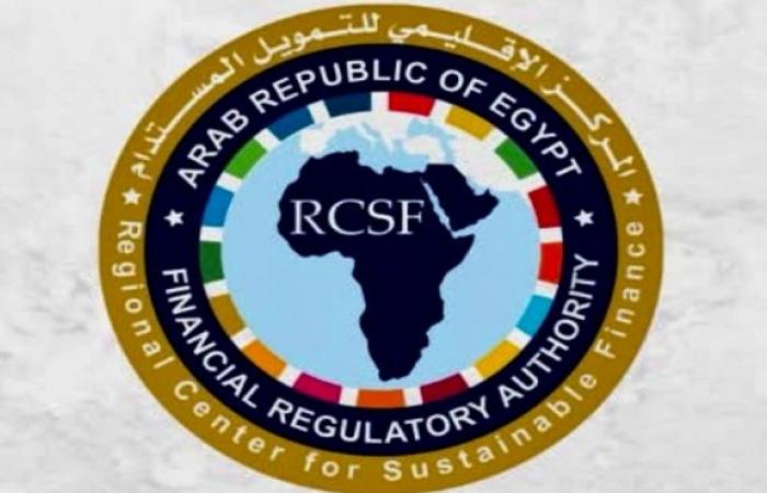 بالبلدي : «الرقابة
      المالية»
      تعيد
      رسم
      خريطة
      التمويل
      المستدام..
      مركز
      إقليمي
      جديد
      للتمويل
      المناخي
      وأسواق
      الكربون
      والشهادات
      المهنية