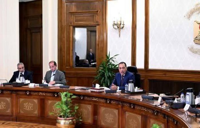 بالبلدي: رئيس
      الوزراء
      يتابع
      مستجدات
      العمل
      لعدد
      من
      مشروعات
      تكنولوجيا
      المعلومات