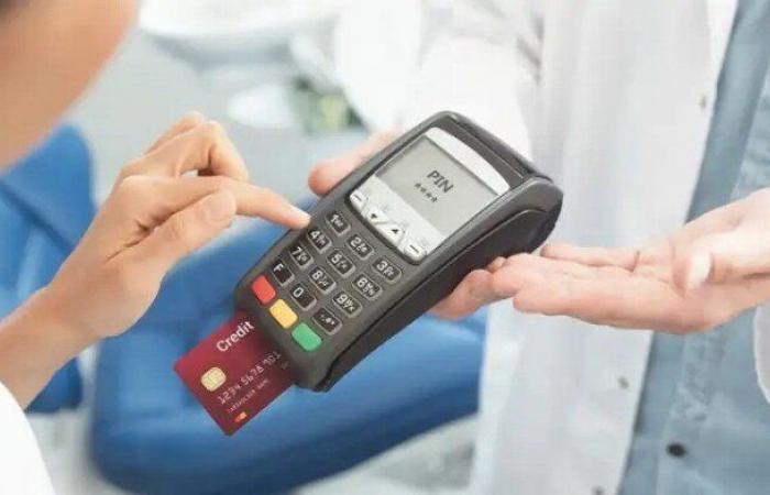 بالبلدي : طريقة
      سداد
      المصروفات
      الدراسية
      2026..
      خطوات
      الدفع
      الإلكتروني
      للمدارس
      والجامعات