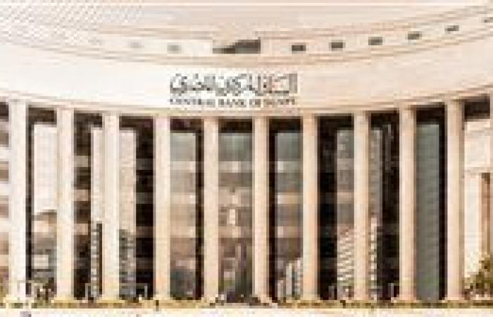 بالبلدي: خبير
      مصرفي:
      تثبيت
      الفائدة
      هو
      السيناريو
      الأرجح
      في
      اجتماع
      المركزي
      المقبل