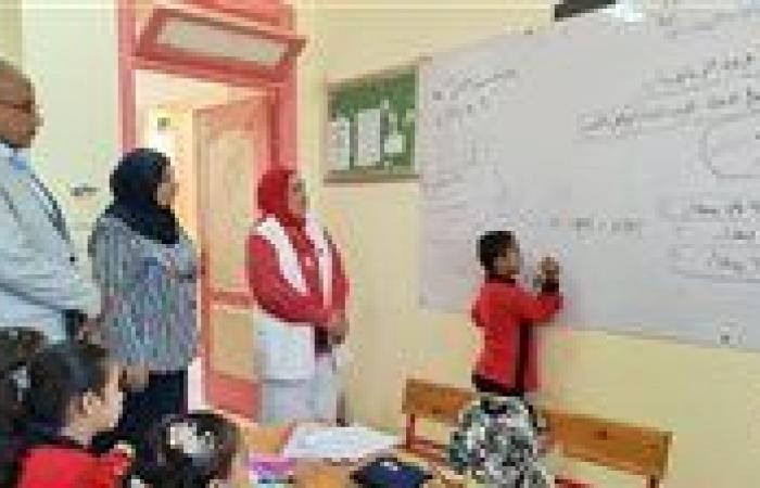 بالبلدي : وكيل
      تعليم
      القاهرة
      تتابع
      تنفيذ
      البرنامج
      القومي
      لتنمية
      مهارات
      الرياضيات
      بالمرحلة
      الابتدائية