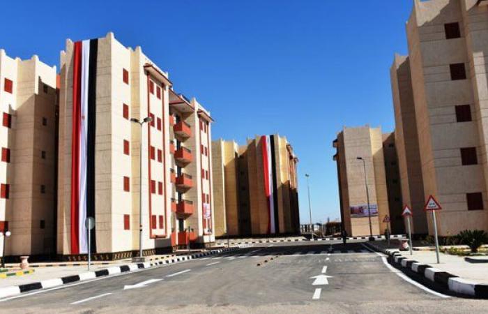 بالبلدي: مي
      عبد
      الحميد
      تكشف
      تفاصيل
      طرح
      وحدات
      الإيجار
      التمليكي
      وإمكانية
      زيادة
      الشقق