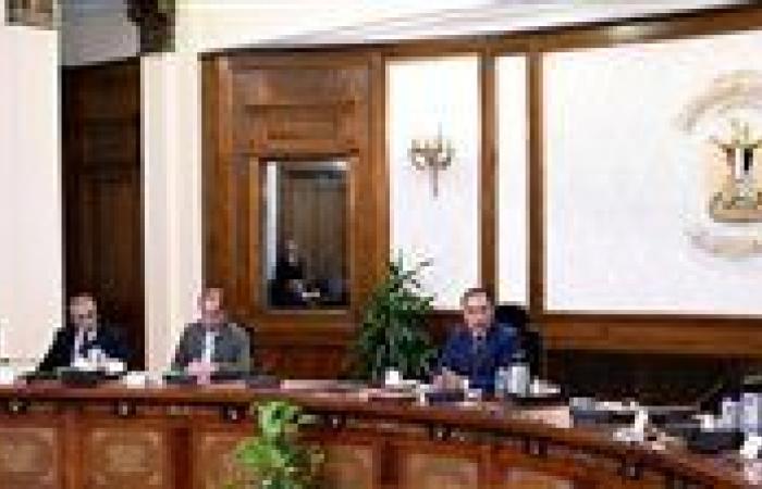 بالبلدي: رئيس
      الوزراء
      يتابع
      مستجدات
      العمل
      لعدد
      من
      مشروعات
      تكنولوجيا
      المعلومات
      والبنية
      التحتية
      للاتصالات
