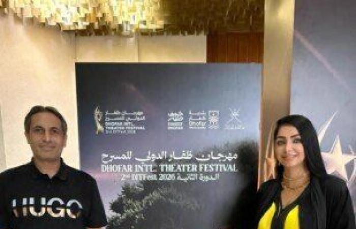 بالبلدي: كلوديا
      حنا:
      مهرجان
      ظفار
      ملتقى
      للحضارات
      وجسر
      يربط
      بين
      الثقافات
      والشعوب
      «صور»