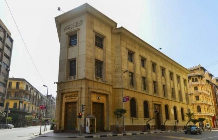 بالبلدي : نشرة
      بنكي|
      29.7
      مليار
      دولار
      تحويلات
      المصـريين
      العاملين
      بالخارج
      خلال
      أول
      7
      أشهر
      من
      2026..
      التجاري
      الدولي
      يستحوذ
      على
      33.8%
      من
      أصول
      البنوك
      المدرجة
      بالبورصة
